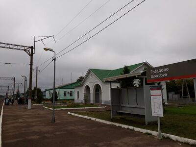 Kolejny etap wyprawy: Katyń i Smoleńsk – 31 sierpnia 2019