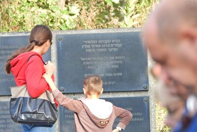 Uroczystość upamiętniająca ofiary egzekucji w Puszczy Kampinoskiej – Palmiry, 14 września 2019. Fot. Mateusz Niegowski (IPN)