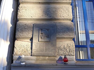 Tablica ku czci Marszałka Józefa Piłsudskiego – Winnica, 20 października 2019. Fot. Mateusz Marek (IPN)