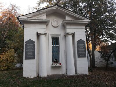 Upamiętnienie ofiar egzekucji NKWD na byłym cmentarzu rzymskokatolickim w Winnicy – Winnica, 20 października 2019. Fot. Mateusz Marek (IPN)