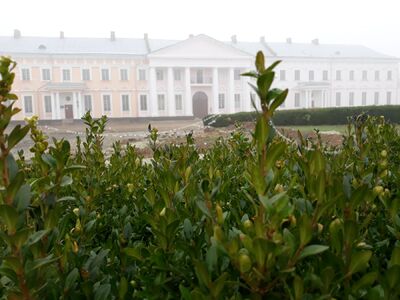 Pałac Potockich w Tulczynie – 22 października 2019. Fot. Mateusz Marek (IPN)