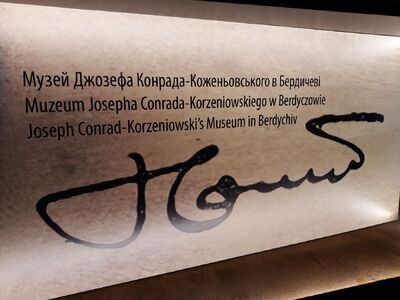W Muzeum Josepha Conrada-Korzeniowskiego w Berdyczowie – 24 października 2019. Fot. Mateusz Marek (IPN)
