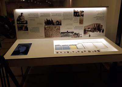 Otwarcie wystawy o grupie Aleksandra Ładosia oraz pokaz filmu „Paszporty Paragwaju” w Jerozolimie – 15 grudnia 2019