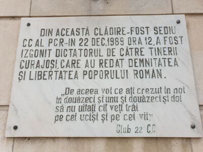 Tablica na budynku Ministerstwa Spraw Wewnętrznych (byłej siedzibie partii komunistycznej Rumunii) – Bukareszt, 19 grudnia 2019