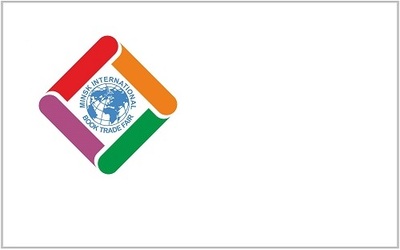 logo Targów Książki w Mińsku