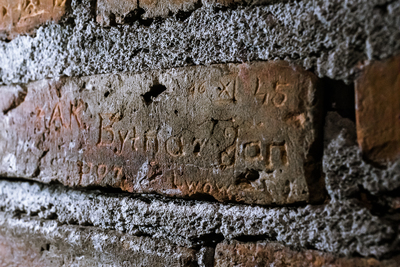 Otwarcie Izby Pamięci IPN Strzelecka 8 – Warszawa, 28 lutego 2020. Fot. Sławek Kasper (IPN)