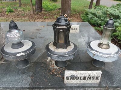 Pomnik Ofiar Katyńskich przed remontem