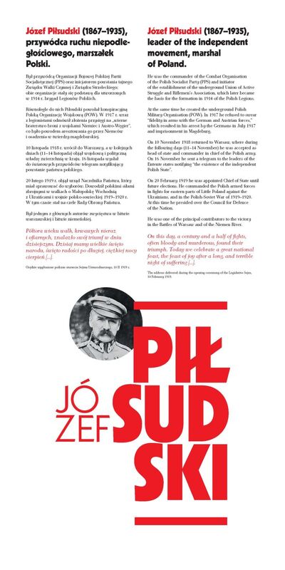 Fragment wystawy plenerowej IPN „Ojcowie Niepodległości”