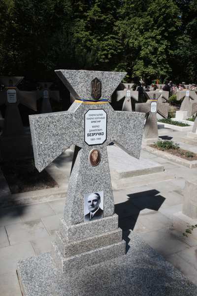 Uroczystości w 100. rocznicę zawarcia sojuszu Piłsudski-Petlura – Warszawa, 14 sierpnia 2020. Fot. Piotr Życieński (IPN)