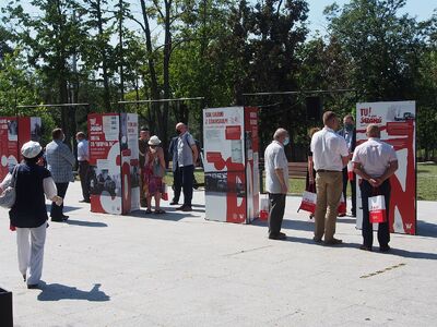 Otwarcie wystawy „TU rodziła się Solidarność” w Piotrkowie Trybunalskim – 14 sierpnia 2020