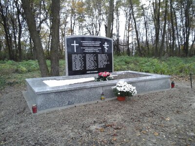 Stan po remoncie upamiętnienia