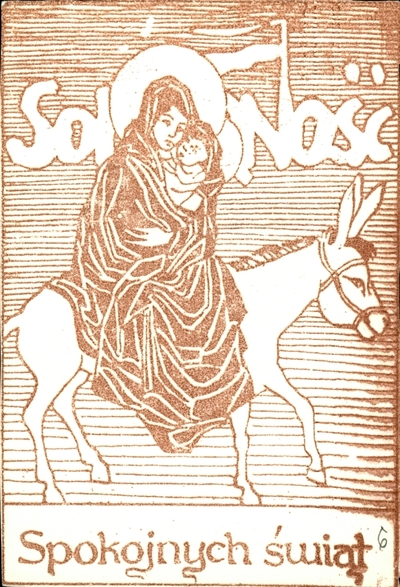 Kartka świąteczna z lat osiemdziesiątych XX wieku. AIPN Łódź