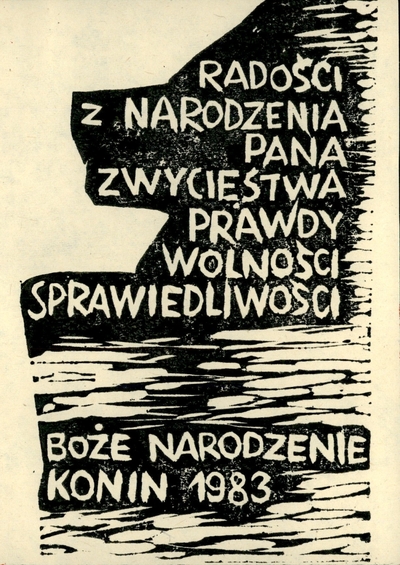 IPN Po 0/170/34/48 - Materiały zabezpieczone u Janiny Janiak m.in. kartki świąteczne (materiały zarekwirowane przez SB) (WUSW w Koninie); autor nieznany; źródło: AIPN Poznań