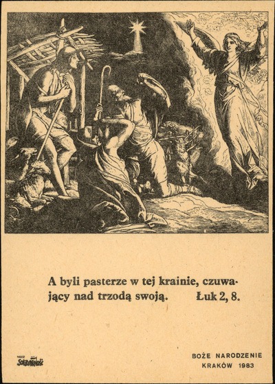 Kartka świąteczna z 1983, wydrukowana przez środowiska solidarnościowe. Ze zbiorów AIPN Kraków