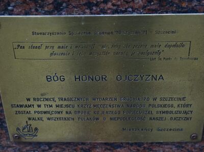 Obchody 50. rocznicy Grudnia ’70 w Szczecinie. Fot. S. Kasper (IPN)