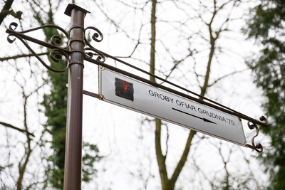 Obchody 50. rocznicy Grudnia ’70 w Szczecinie. Fot. S. Kasper (IPN)