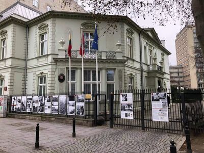 Wystawa „Upadek Imperium. Czas polsko-litewskiej współpracy” – Warszawa, 3–29 stycznia 2021