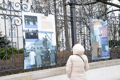 Wystawa IPN „Polacy ratujący Żydów w czasie II wojny światowej” – Warszawa, 22 marca – 10 kwietnia 2021. Fot. Ministerstwo Sprawiedliwości