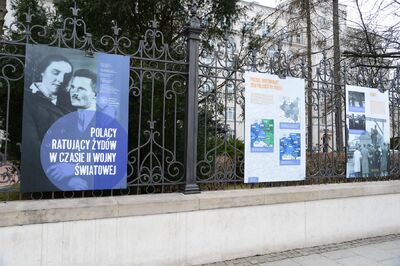 Wystawa IPN „Polacy ratujący Żydów w czasie II wojny światowej” – Warszawa, 22 marca – 10 kwietnia 2021. Fot. Ministerstwo Sprawiedliwości