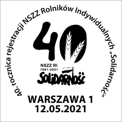 40-lecie NSZZ RI „Solidarność” – datownik