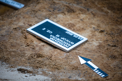 Kolejny etap prac poszukiwawczych na terenie dawnego więzienia przy ul. Rakowieckiej. Fot. Sławek Kasper (IPN). Fot. Sławek Kasper (IPN)