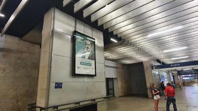 Kampania promocyjna projektu IPN „Giganci nauki PL” na dworcach PKP w Warszawie – czerwiec 2021