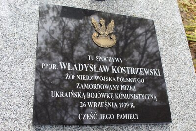 Fot. Sylwia Kostyra OBUWiM w Lublinie