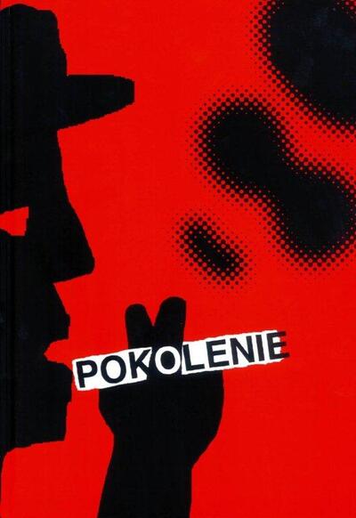 Pokolenie '80. Niezależna twórczość młodych w latach 1980–89