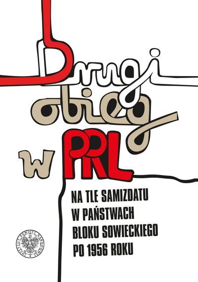 Drugi obieg w PRL...