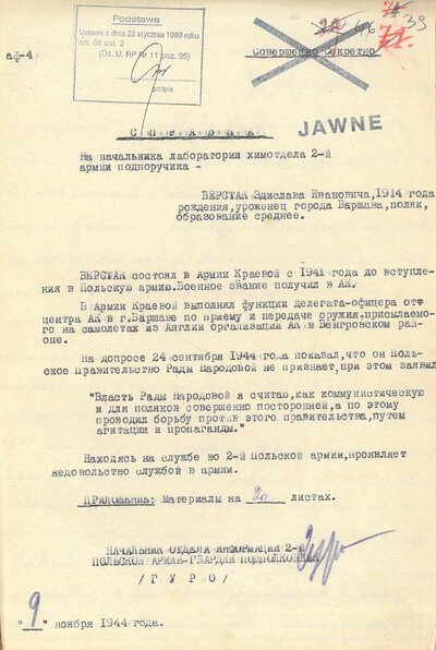 Notatka – doniesienie agenturalne dotyczące internowanego w obozie Skrobów, pochodzące z teczki z imiennym wykazem internowanych wywiezionych do ZSRS oraz z notatkami i protokołami przesłuchań (ze zbiorów Archiwum IPN)