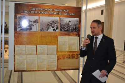 Otwarcie wystawy IPN „Bydgoski listopad 1956 r. Bydgoszczanie przeciwko sowieckiemu symbolowi zniewolenia”