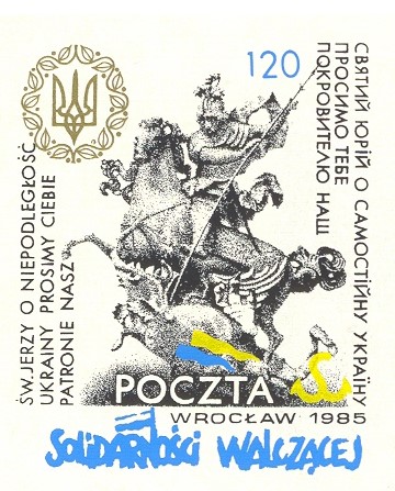 Znaczek Solidarności Walczącej ze św. Jerzym autorstwa Jacka Jaśkiewicza