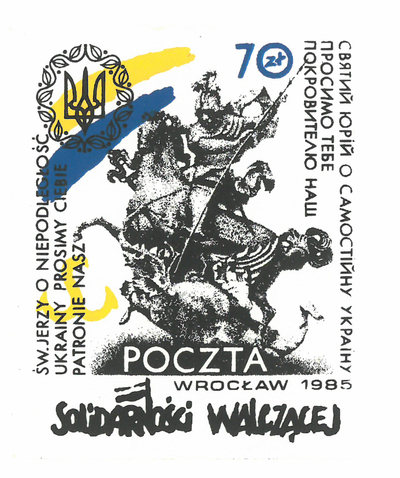 Znaczek Solidarności Walczącej ze św. Jerzym autorstwa Jacka Jaśkiewicza