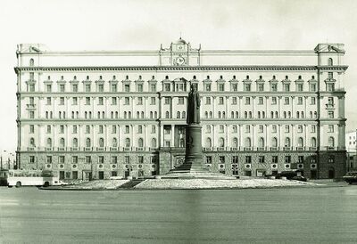 Łubianka, siedziba NKWD i więzienie śledcze w Moskwie, dokąd przewieziono z Polski gen. Okulickiego i innych przywódców Polskiego Państwa Podziemnego