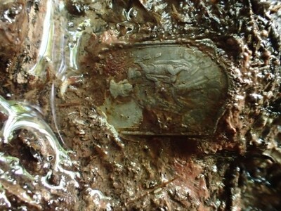 Szkaplerz Matki Bożej z Dzieciątkiem. Fot. OIPN Rzeszów