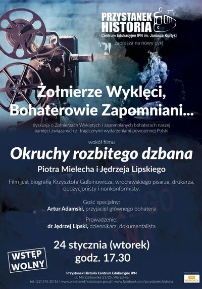 Plakat – 24 stycznia 2017