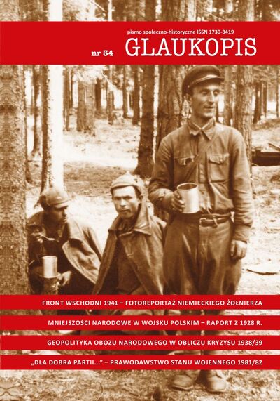 „Glaukopis” nr 34