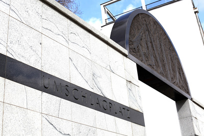 Pomnik Umschlagplatz. Fot. Marcin Jurkiewicz / IPN