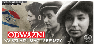 Odważni na szlaku Machabeuszy