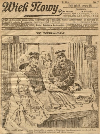 Strona tytułowa pisma „Wiek Nowy” z 10 czerwca 1904 r. Pod ilustracją podpis: „Ranny rosyjski, pielęgnowany przez Japończyków w szpitalu w Matsuyama. Charakterystycznem jest obrazek Matki Boskiej Częstochowskiej, umieszczony nad łóżkiem rannego”.