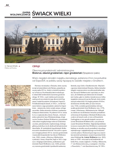 Kresowe rezydencje, t. 3: Województwo białostockie (część wschodnia) i woj. poleskie – strona z publikacji