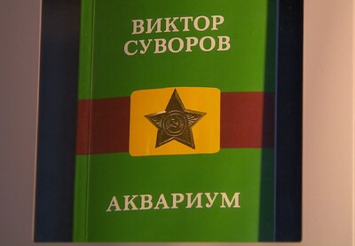 „Akwarium” Wiktora Suworowa