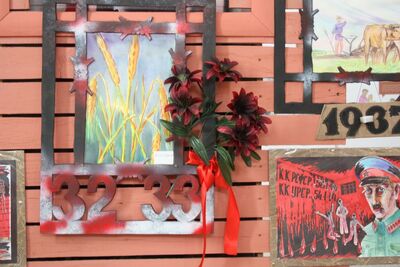 Prace konkursowe poświęcone Operacji Antypolskiej NKWD