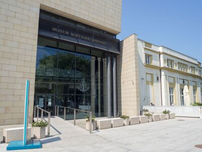 Muzeum Marynarki Wojennej, miejsce premiery III wydania gry „Awans”