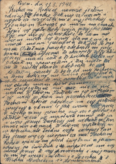 Dokumenty przekazane do Oddziałowego Archiwum IPN w Poznaniu w ramach projektu Archiwum Pełne Pamięci