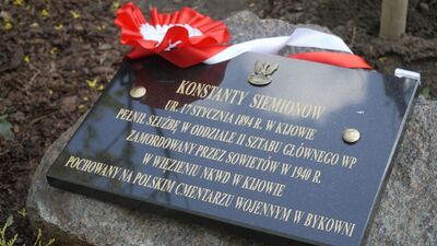 Upamiętnienie Konstantego Siemionowa - Lublin, 14 kwietnia 2023