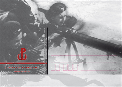 Kartka okolicznościowa poświęcona 73. rocznicy wybuchu Powstania Warszawskiego (2)