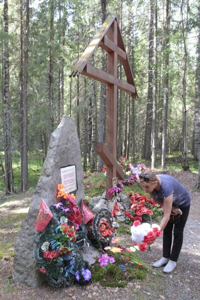 Miejsce upamiętnienia więźniów rozstrzelanych w okresie Wielkiego Terroru lat 1937–38 – okolice miejscowości Pudoż nad Onegą