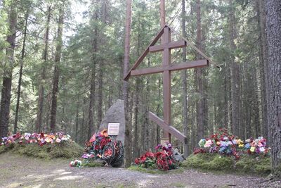Miejsce upamiętnienia więźniów rozstrzelanych w okresie Wielkiego Terroru lat 1937–38 – okolice miejscowości Pudoż nad Onegą