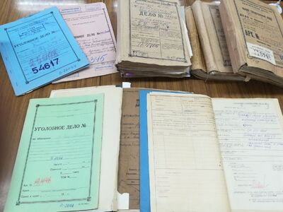 Dokumenty wytworzone przez sowiecki aparat terroru podczas tzw. operacji antypolskiej z lat 1937–1938